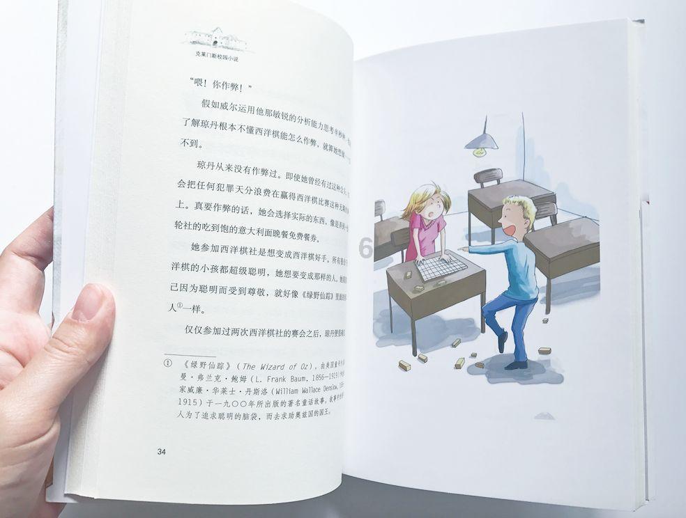 专家:俄罗斯可以采用中国经验发展“贝加尔”轻型飞机