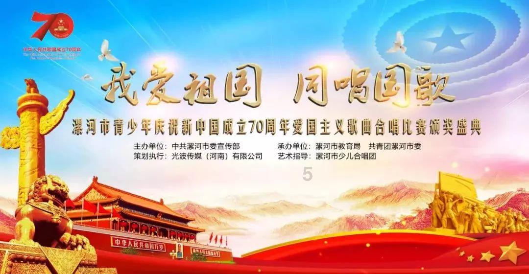 4399红莲之王