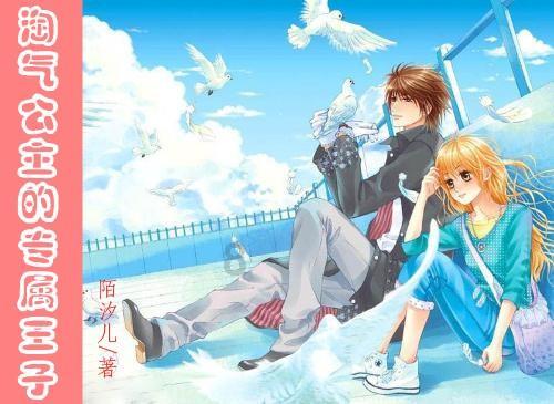 能以鼻嗅字、隔空取物?张宝胜的“神级演技”,如何被拆穿?